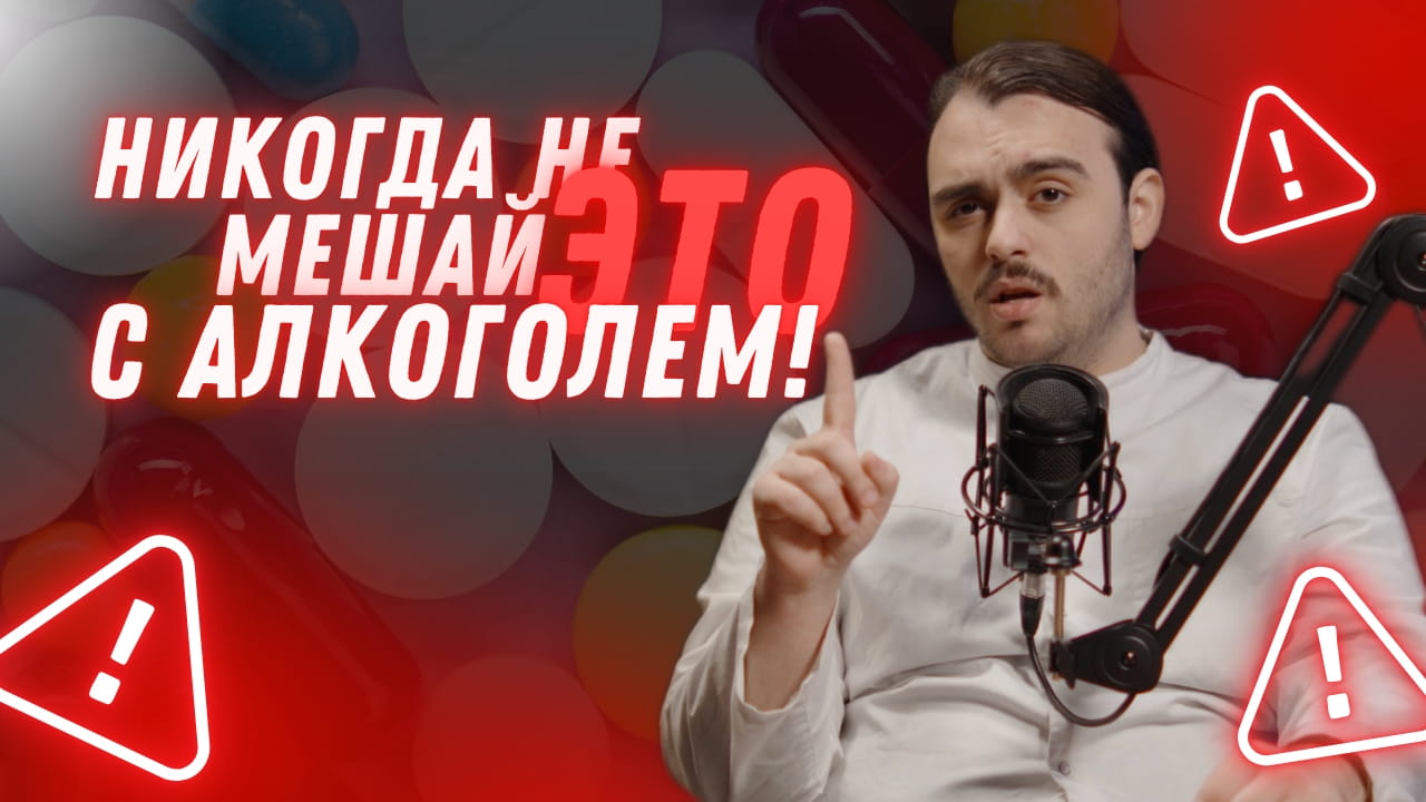 Обложка видео